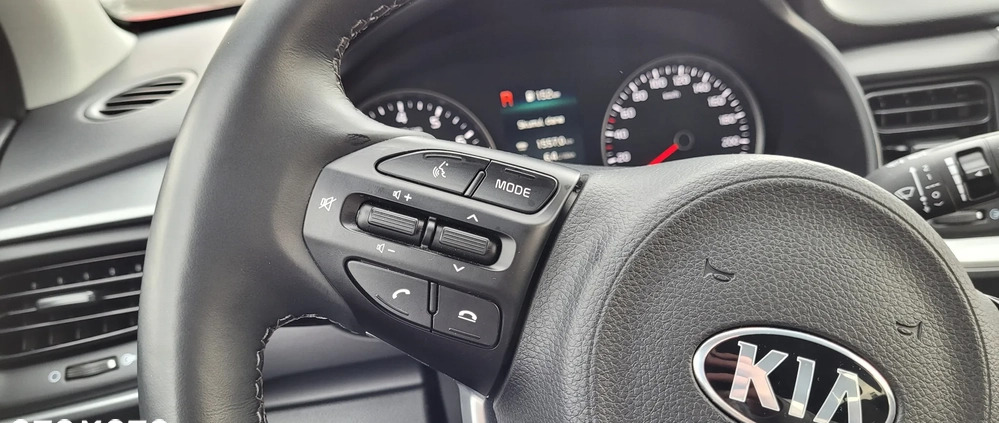 Kia Stonic cena 77900 przebieg: 5460, rok produkcji 2020 z Lipno małe 781